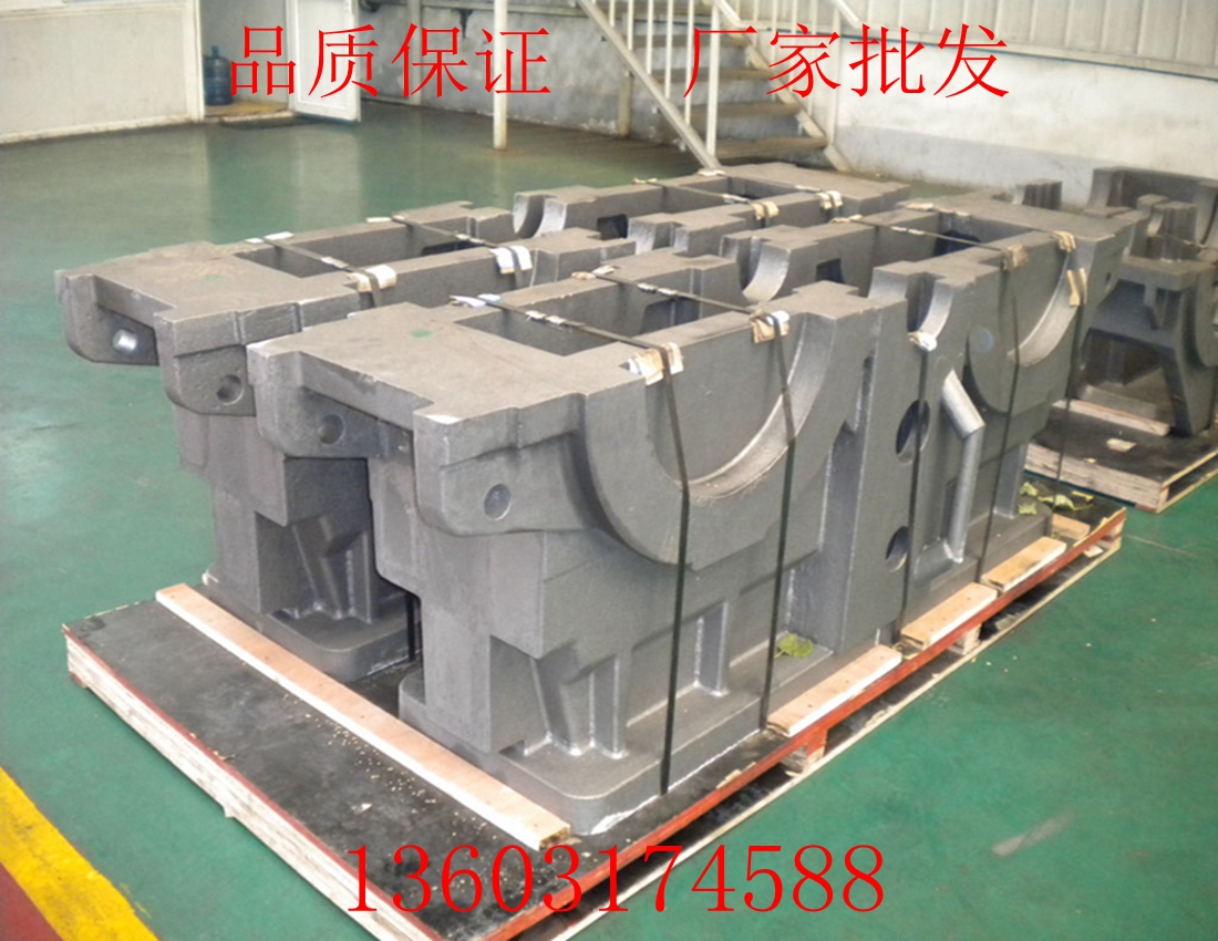 異型機床鑄件 大型機床鑄件